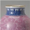 Image 4 : A Blue and Enamel-Decorated Porcelain Vase