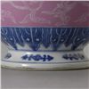 Image 5 : A Blue and Enamel-Decorated Porcelain Vase