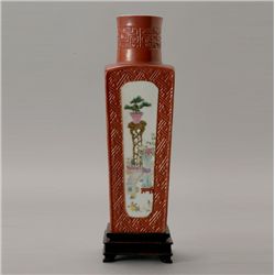 A Coral-Red Ground and Famille Rose Porcelain Vase