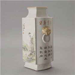 A Famille Rose-Enameled Porcelain Vase, Republic