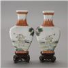 Image 2 : Two Enameled Porcelain Vases, Late Qing/Republic