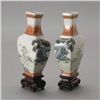 Image 3 : Two Enameled Porcelain Vases, Late Qing/Republic