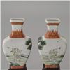 Image 4 : Two Enameled Porcelain Vases, Late Qing/Republic