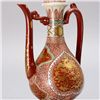 Image 2 : Iron-Red & Gilt-Decorated Kinrande Ewer, Ming/Qing