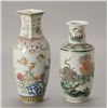 Image 1 : Two Enameled Porcelain Vases, Qing Dynasty