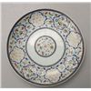 Image 1 : A Rare Chinese Export Porcelain Dish