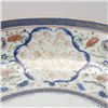 Image 3 : A Rare Chinese Export Porcelain Dish