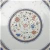 Image 4 : A Rare Chinese Export Porcelain Dish