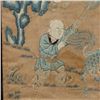 Image 4 : A Framed Embroidered Hanging Panel, Qing
