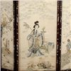 Image 2 : A Folding Screen with Embroidered Panels and Inlays