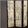 Image 3 : A Folding Screen with Embroidered Panels and Inlays