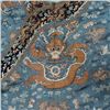 Image 2 : An Embroidered Blue Ground Dragon Robe, Qing