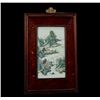 Image 1 : A Rectangular Porcelain Plaque, Late Qing