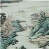Image 4 : A Rectangular Porcelain Plaque, Late Qing