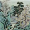 Image 5 : A Rectangular Porcelain Plaque, Late Qing