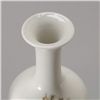 Image 2 : A Group of Four Small Famille Rose Porcelain Vases