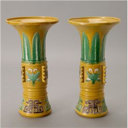 A Pair of Glazed Porcelain 'Gu' Vases