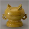 Image 1 : A Yellow-Glazed Archaistic Vessel and Cover