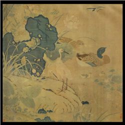 A Illustrated Portfolio: Song Dynasty Textile, 1960