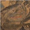 Image 4 : Attributed to Shao Kaiding: Zhong Kui and Demons