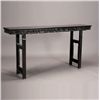 Image 1 : A Large Tielimu Altar Table, Late Qing Dynasty