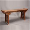 Image 1 : A Huanghuali Altar Table