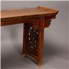 Image 4 : A Huanghuali Altar Table