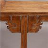 Image 5 : A Huanghuali Altar Table