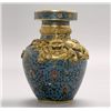 Image 1 : A Cloisonné-Enameled 'Dragon' Jar, 20th Century