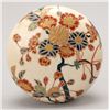 Image 1 : A Japanese Satsuma Ink Paste Covered Box, 19th C.