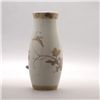 Image 3 : A Japanese Gilt and Enamel-Decorated Porcelain Vase