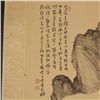 Image 2 : A Japanese Hanging Scroll: Landscape