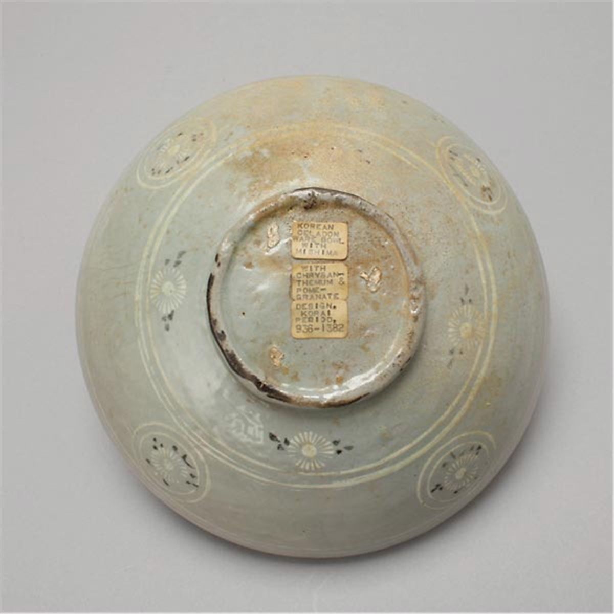 A Korean CeladonGlazed Stoneware Bowl, Goryeo