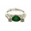 Image 1 : 18k Diamond and Emerald Ring