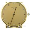 Image 2 : Chopard 18K Yellow Gold and White Gold Blue Stone Watch