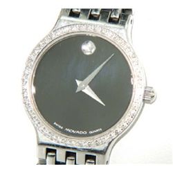 Movado Stainless Steel Diamond Watch