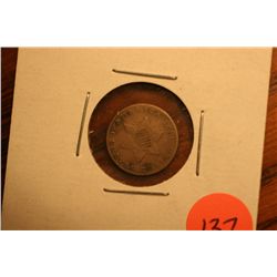 1853 3 cent silver