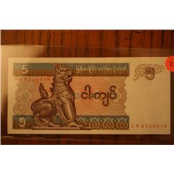 central bank of myanmar