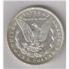 Image 2 : MINT ERROR COIN 1892-O MORGAN DOLLAR  VAM-4  RARITY RATING-5