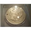 Image 1 : 1900 Brilliant Uncirculated Silver Morgan Dollar
