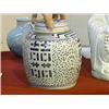 Image 1 : Antique, Chinese blue and white porcelain jar with character designs