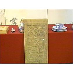 Antique and well-detailed, Chinese carved wood panel with figures and buildings in landscape (old fl