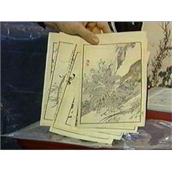 Group of four, antique Japanese double woodblock prints (book plates) by Bairei Kono, depicting scen