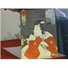 Image 1 : Antique Japanese woodblock print by Toyokuni III of an actor (very lightly toned), signed