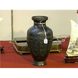 Antique Chinese, black glazed vase with molded archaistic designs (minor glaze chips), seal mark, 19
