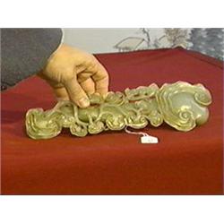 Very elaborately carved and probably old, Chinese yellowish hardstone naturalistic form ruyi with ru