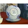 Image 1 : Pair of antique, Chinese blue and white porcelain plates with incised lotus and fish and with ruyi f