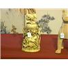 Image 1 : Very elaborately carved in high relief and openwork, older Chinese ivory covered vessel, all over ve