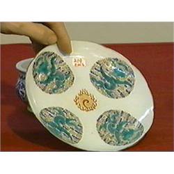 Early 18th Century, Yung Cheng blue and white porcelain censer with lotus designs; together with an 