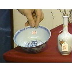 Two antique, Chinese porcelains: Ming 16th Century, blue and white bowl with lotus; together with la
